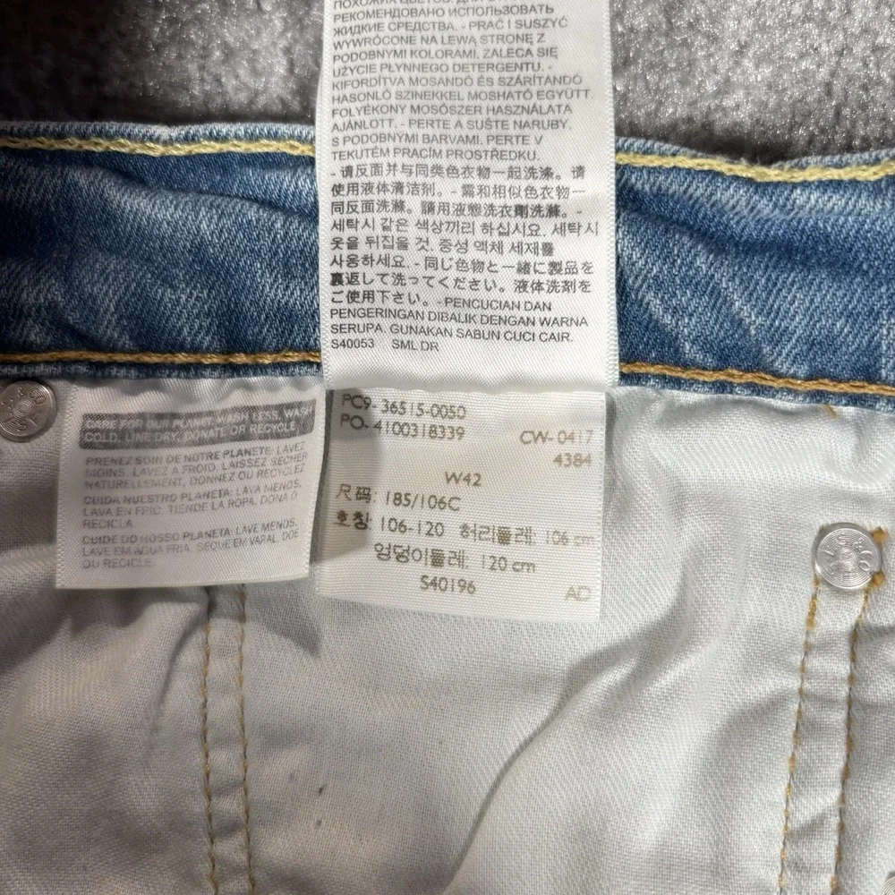 Levis 511 Jean Shorts Mens 42 Light‎ Blue Denim Faded Stretch Skater